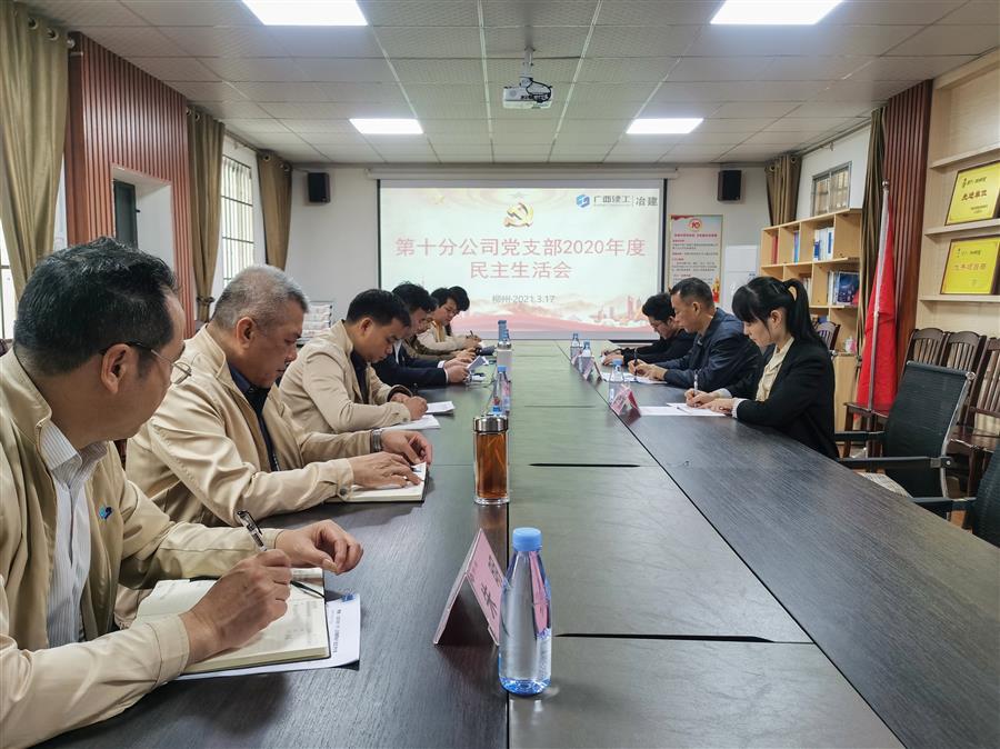球王会·(中国)体育官方网站