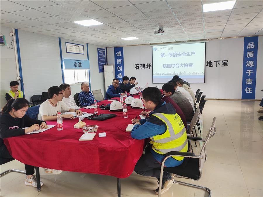 球王会·(中国)体育官方网站