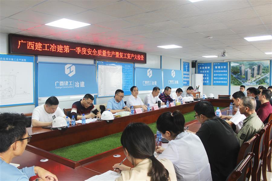 球王会·(中国)体育官方网站