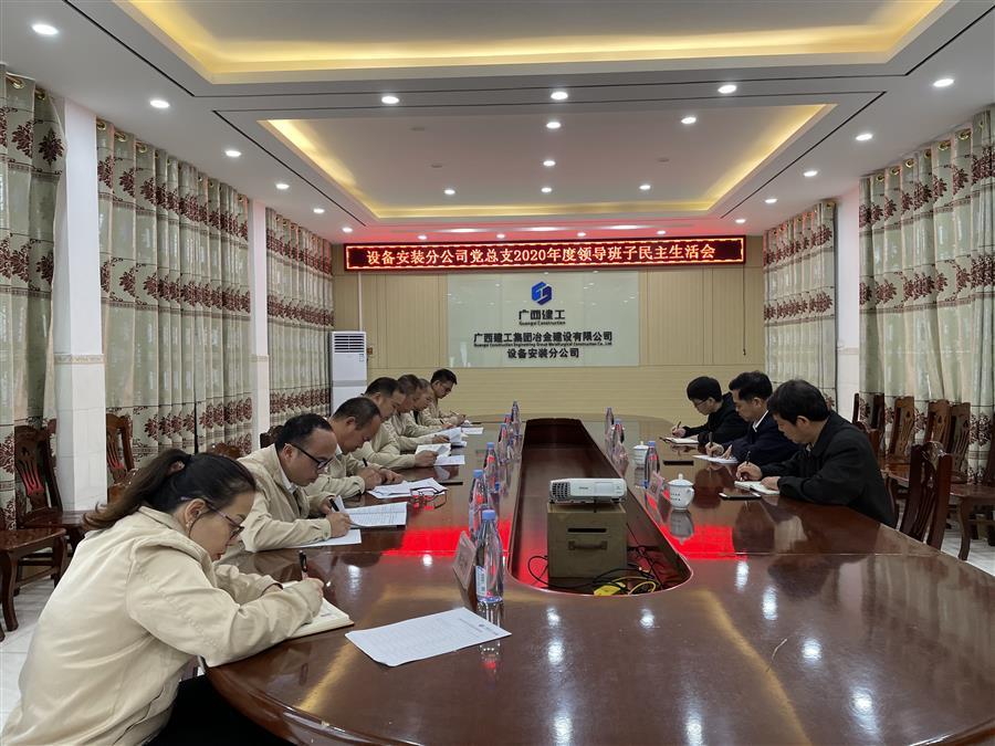 球王会·(中国)体育官方网站