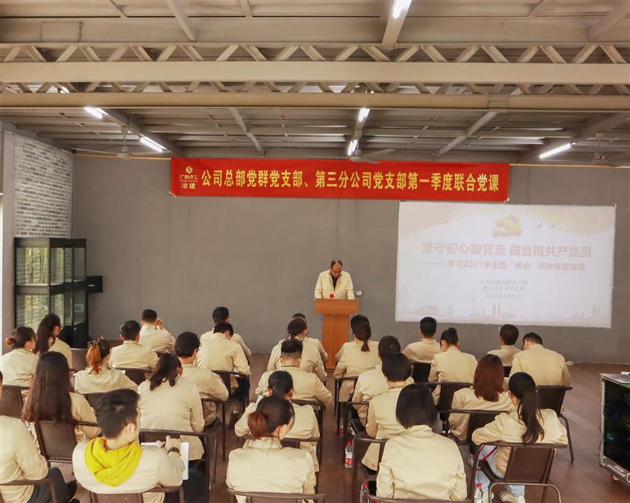 球王会·(中国)体育官方网站