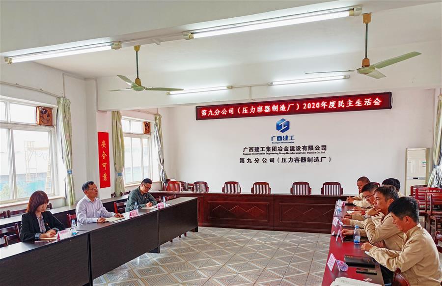 球王会·(中国)体育官方网站