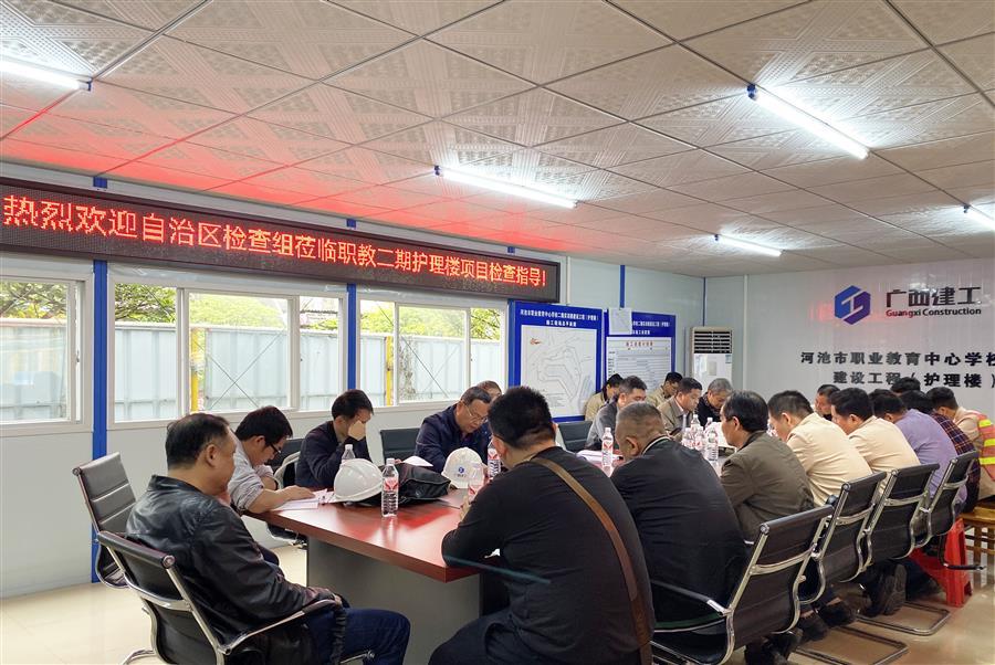 球王会·(中国)体育官方网站