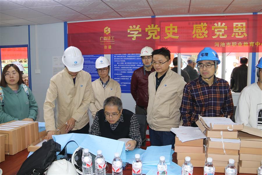 球王会·(中国)体育官方网站