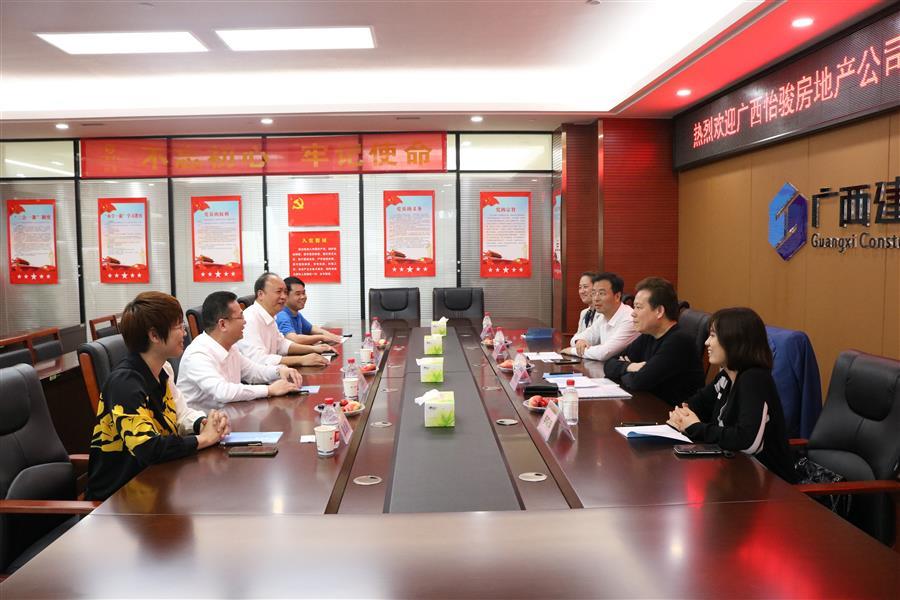 球王会·(中国)体育官方网站