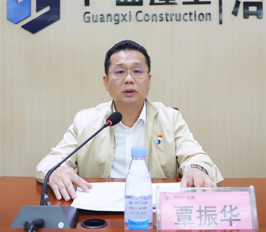 球王会·(中国)体育官方网站