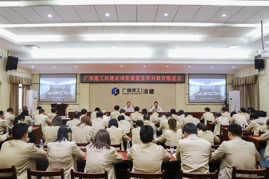 球王会·(中国)体育官方网站