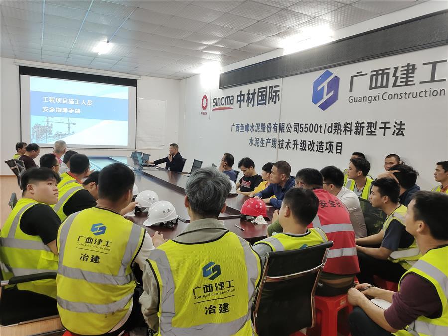 球王会·(中国)体育官方网站