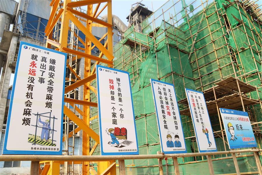 球王会·(中国)体育官方网站