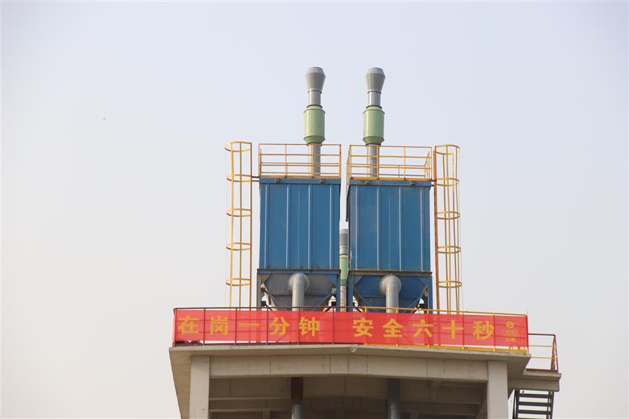 球王会·(中国)体育官方网站