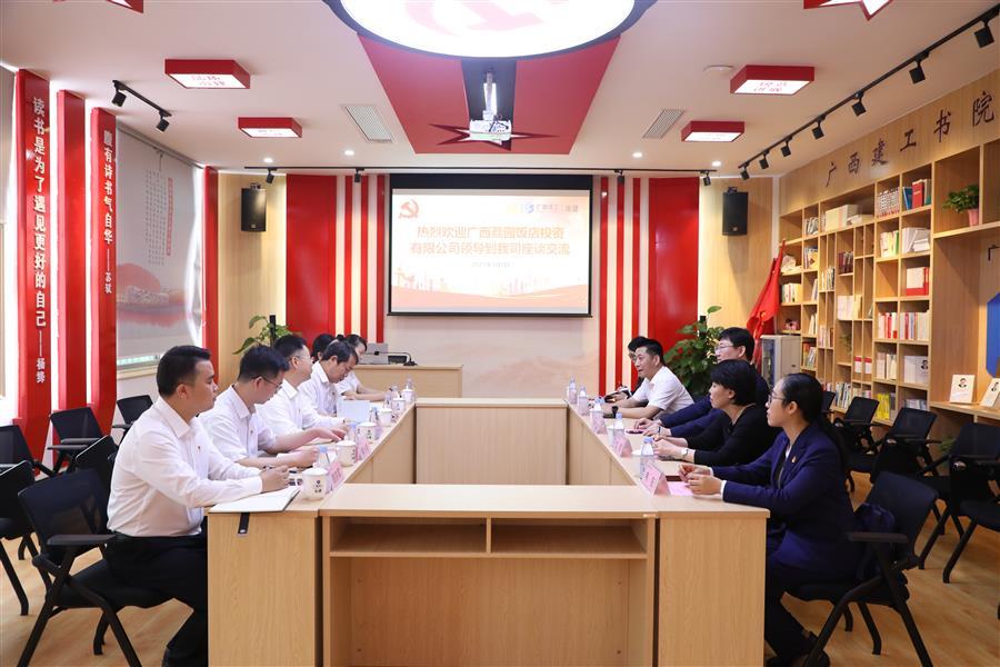 球王会·(中国)体育官方网站