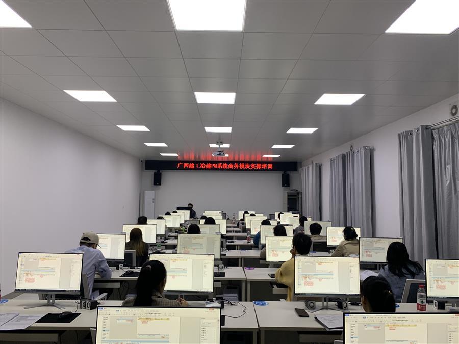 球王会·(中国)体育官方网站