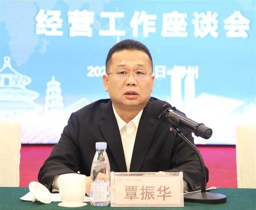球王会·(中国)体育官方网站