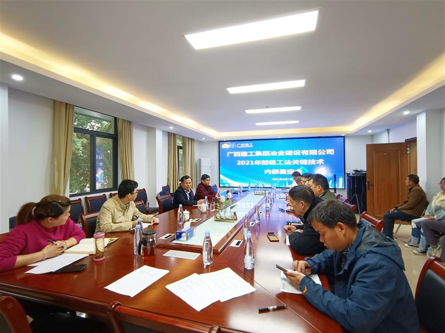 球王会·(中国)体育官方网站
