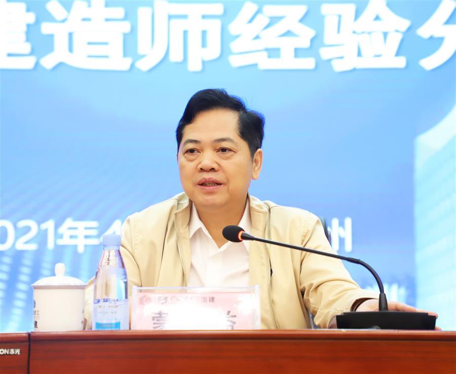 球王会·(中国)体育官方网站