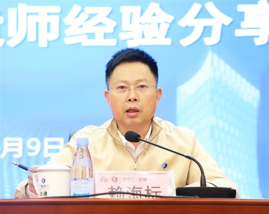 球王会·(中国)体育官方网站