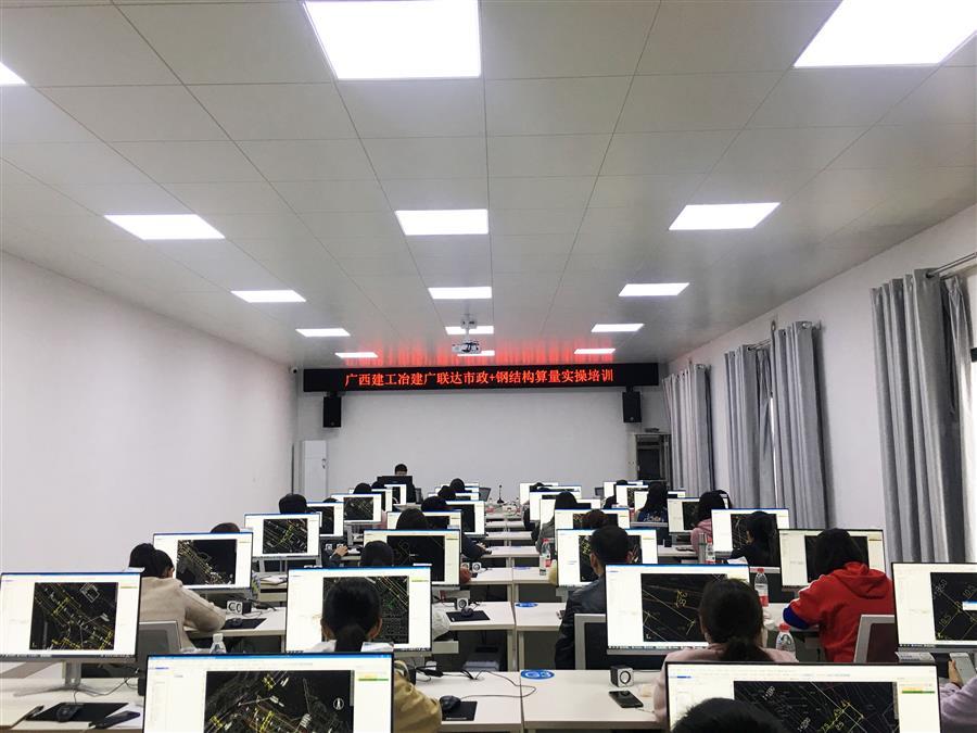 球王会·(中国)体育官方网站