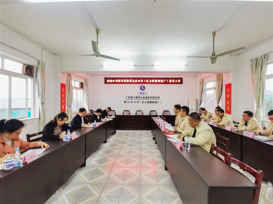 球王会·(中国)体育官方网站