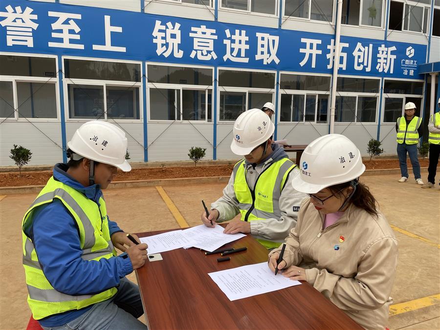 球王会·(中国)体育官方网站