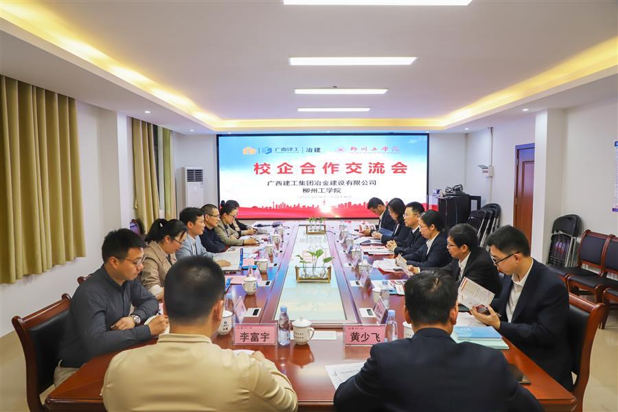球王会·(中国)体育官方网站