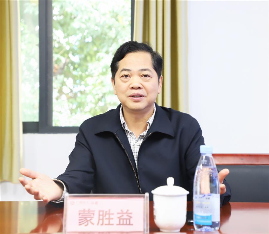 球王会·(中国)体育官方网站