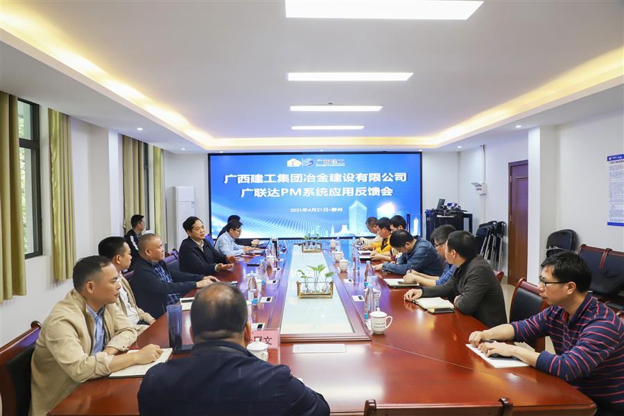 球王会·(中国)体育官方网站