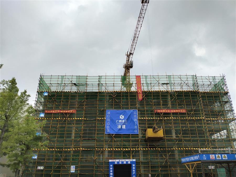 球王会·(中国)体育官方网站