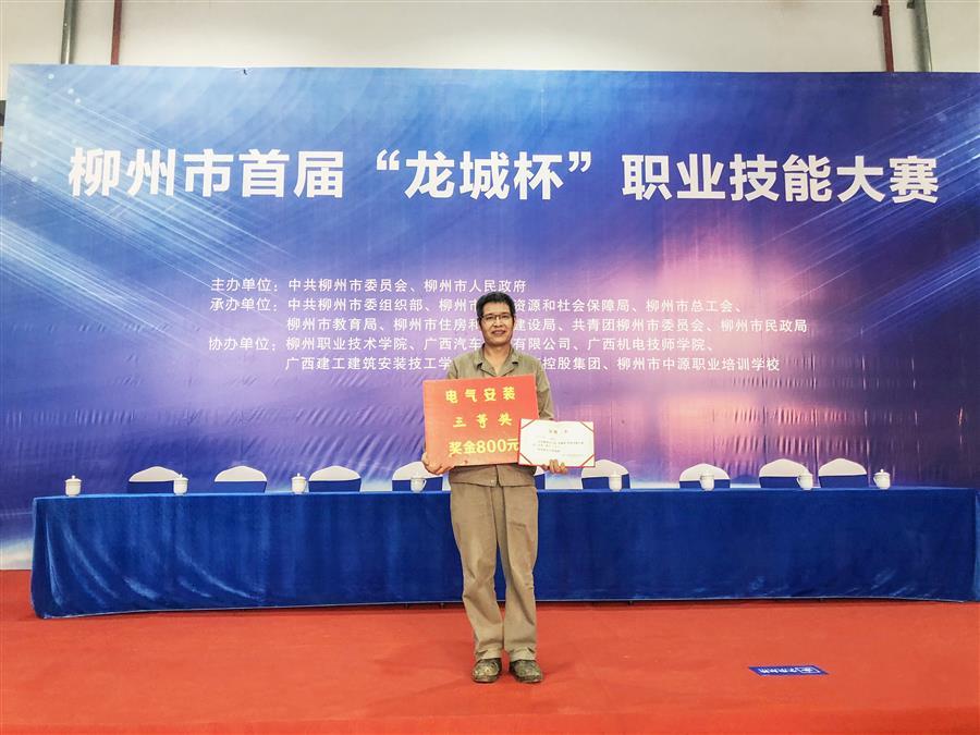 球王会·(中国)体育官方网站