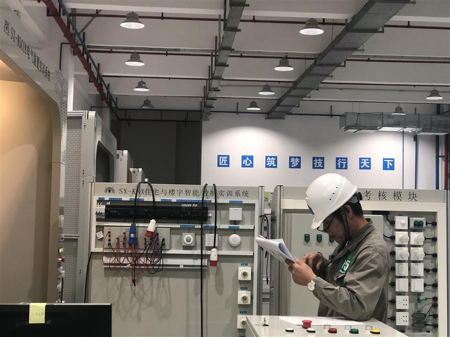 球王会·(中国)体育官方网站