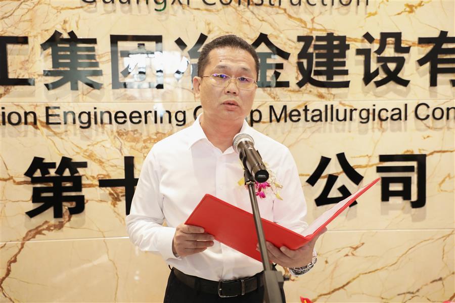 球王会·(中国)体育官方网站