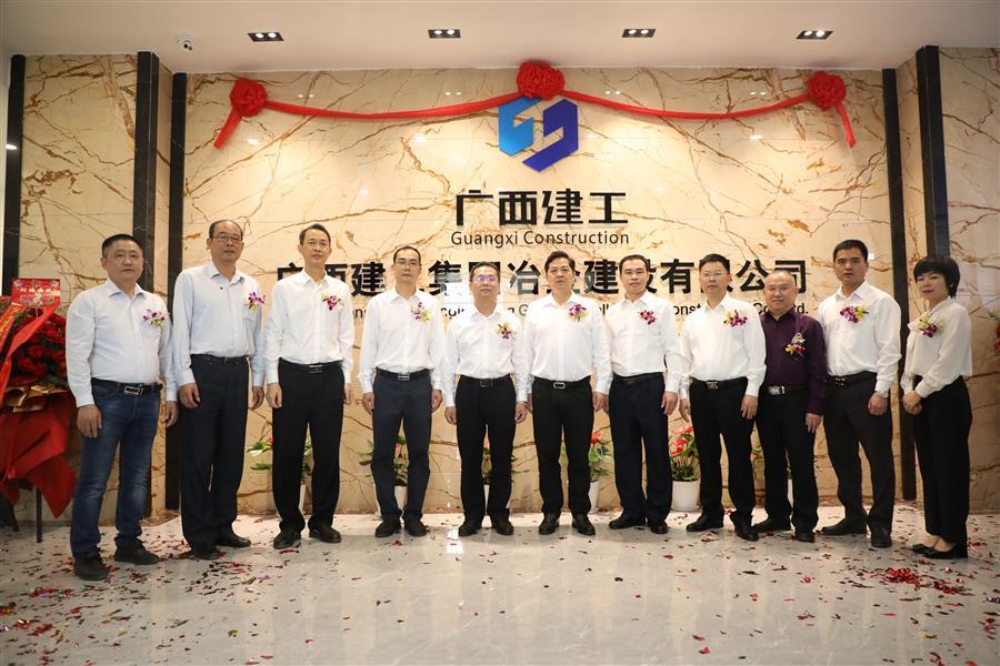 球王会·(中国)体育官方网站