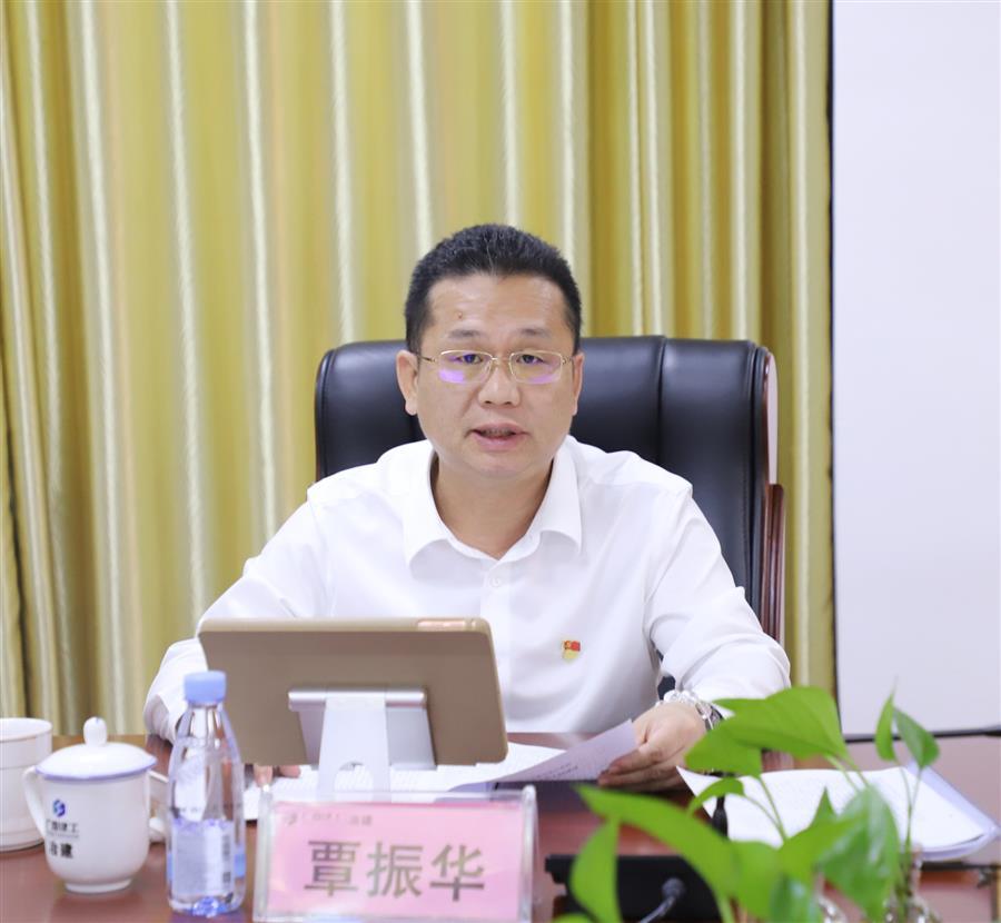 球王会·(中国)体育官方网站