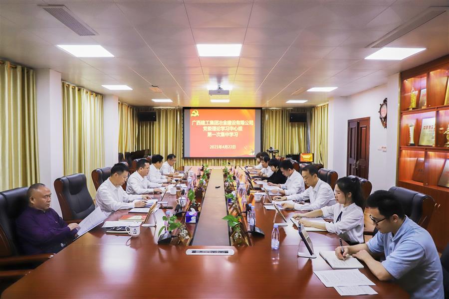 球王会·(中国)体育官方网站