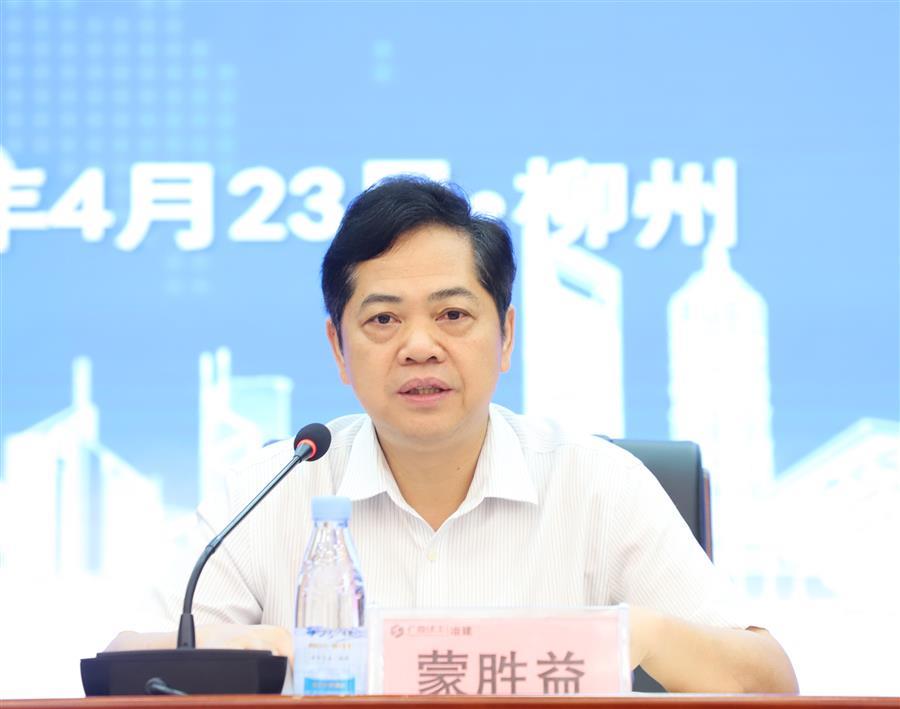 球王会·(中国)体育官方网站