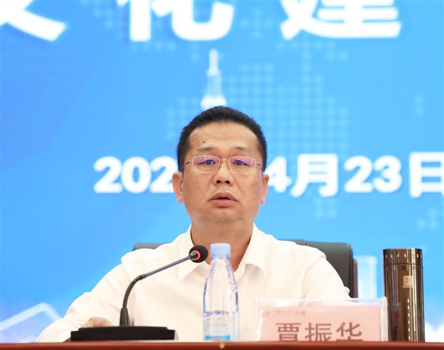 球王会·(中国)体育官方网站