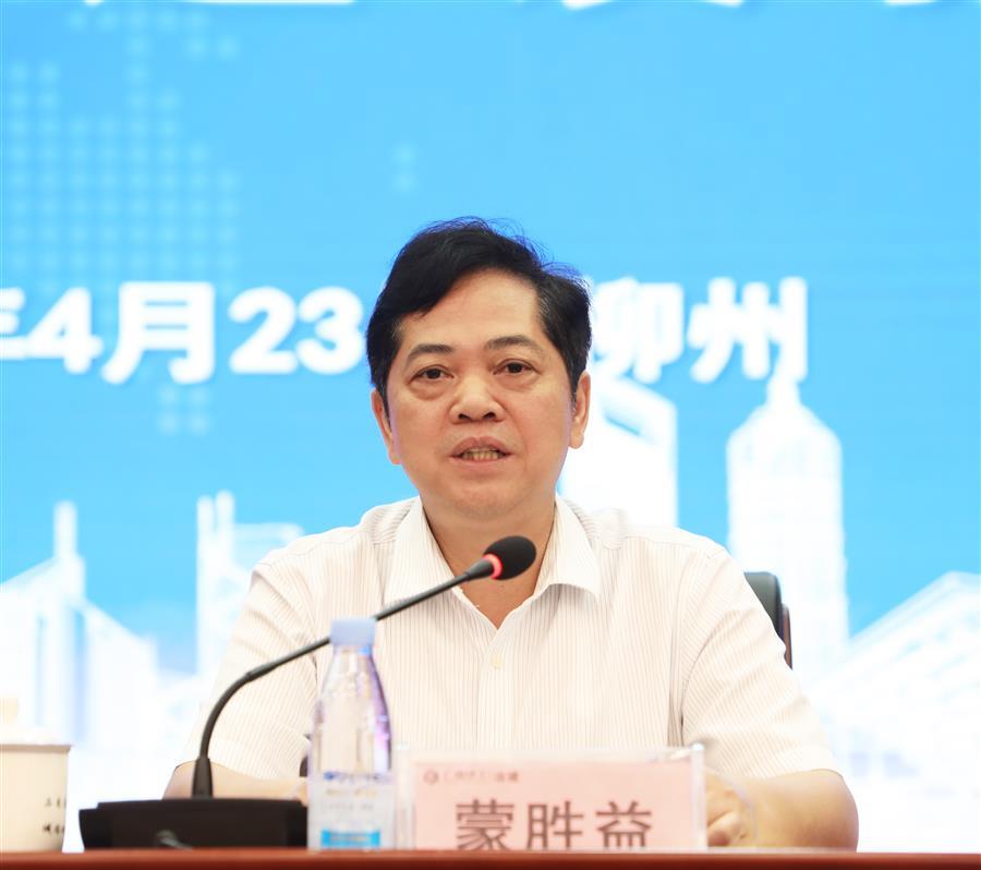 球王会·(中国)体育官方网站