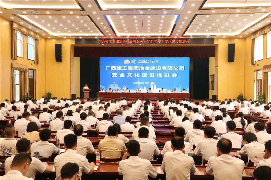 球王会·(中国)体育官方网站
