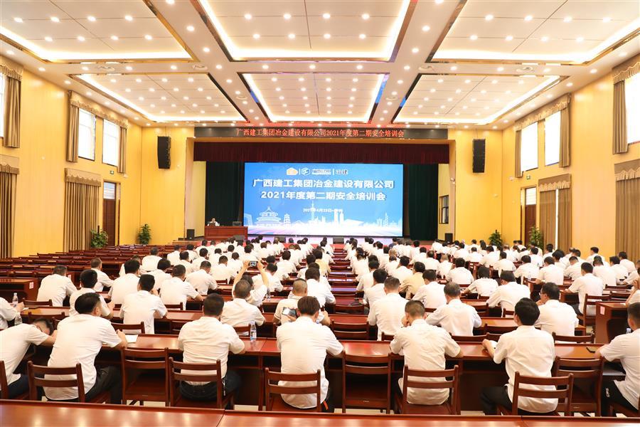 球王会·(中国)体育官方网站
