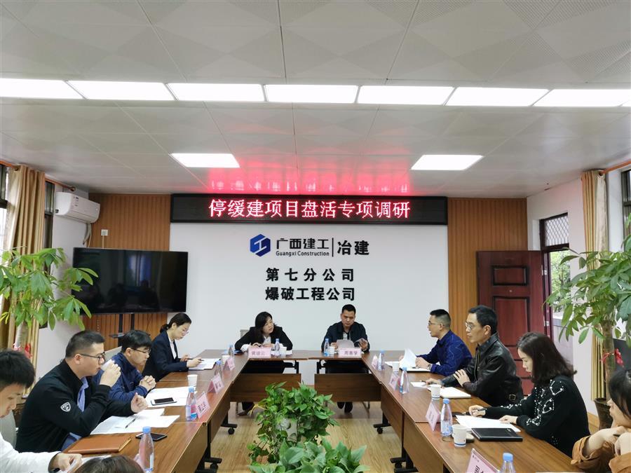 球王会·(中国)体育官方网站