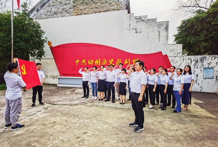 球王会·(中国)体育官方网站