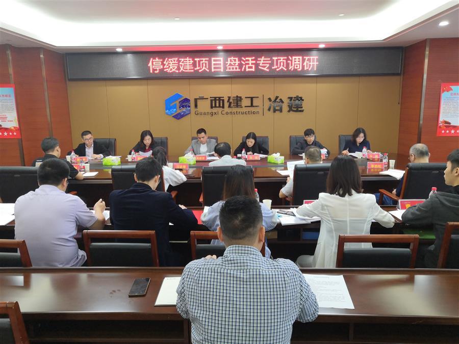 球王会·(中国)体育官方网站