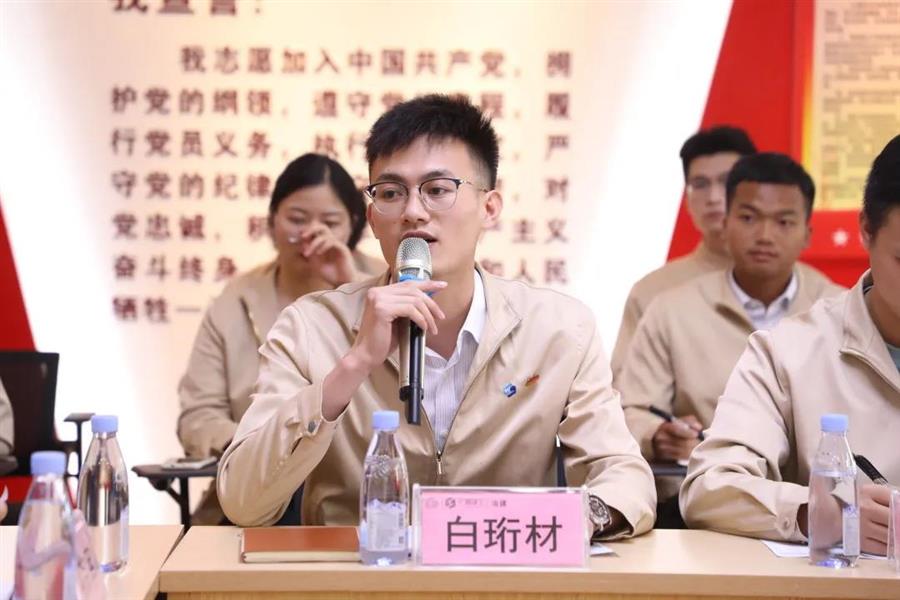 球王会·(中国)体育官方网站