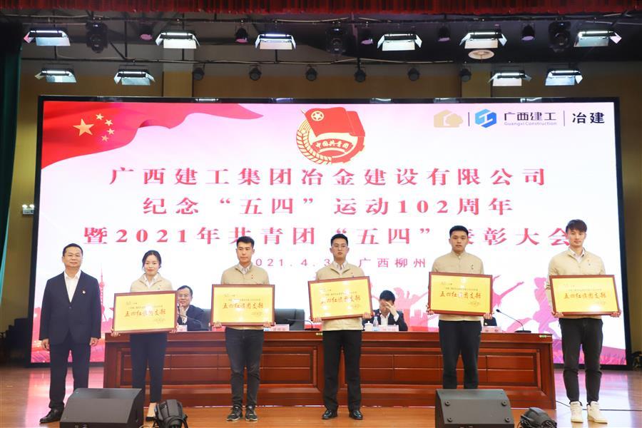 球王会·(中国)体育官方网站