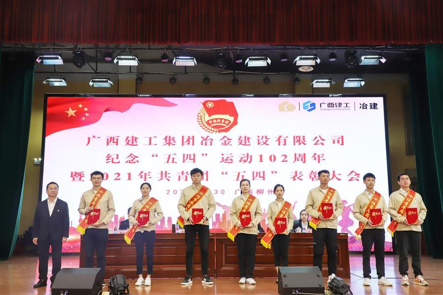 球王会·(中国)体育官方网站