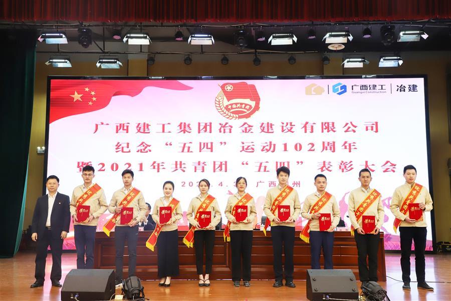 球王会·(中国)体育官方网站