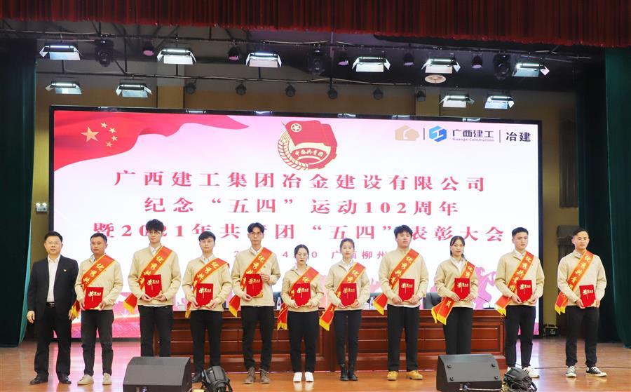 球王会·(中国)体育官方网站