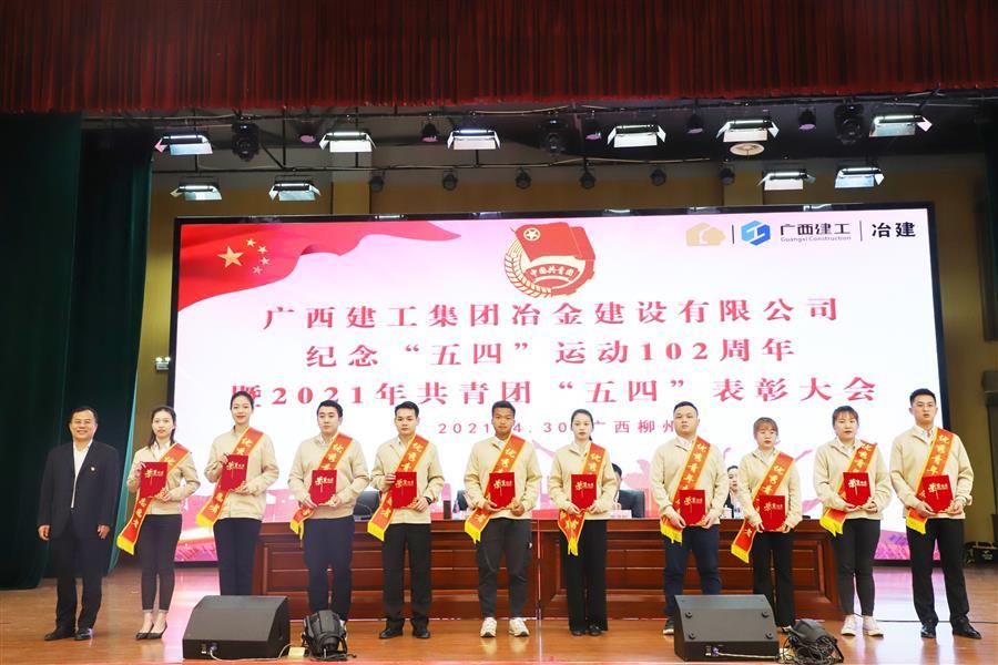 球王会·(中国)体育官方网站