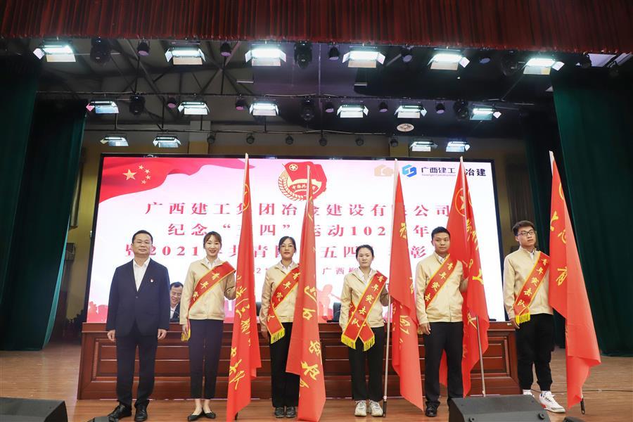 球王会·(中国)体育官方网站