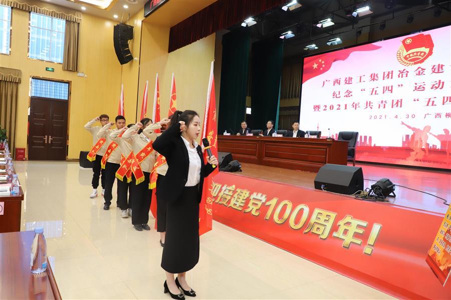 球王会·(中国)体育官方网站
