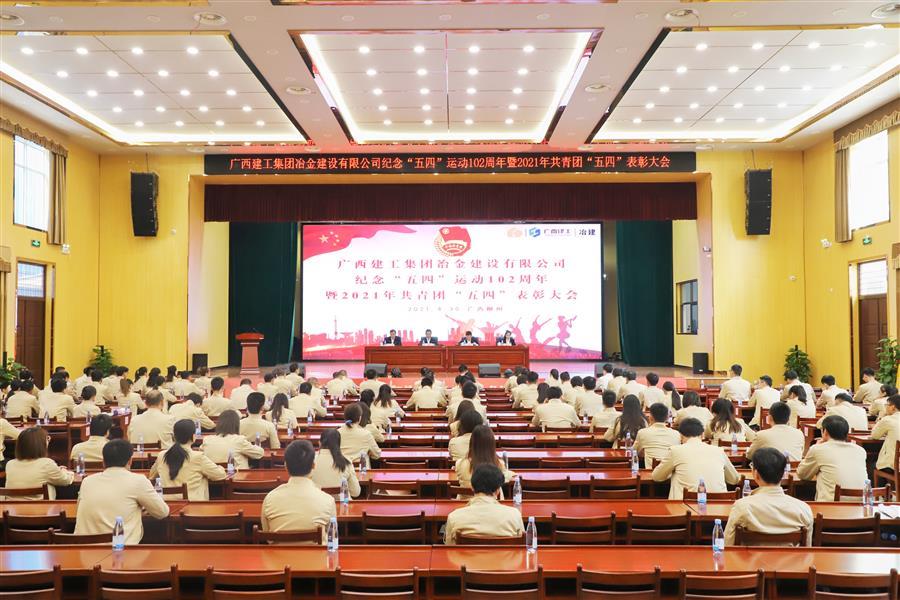 球王会·(中国)体育官方网站